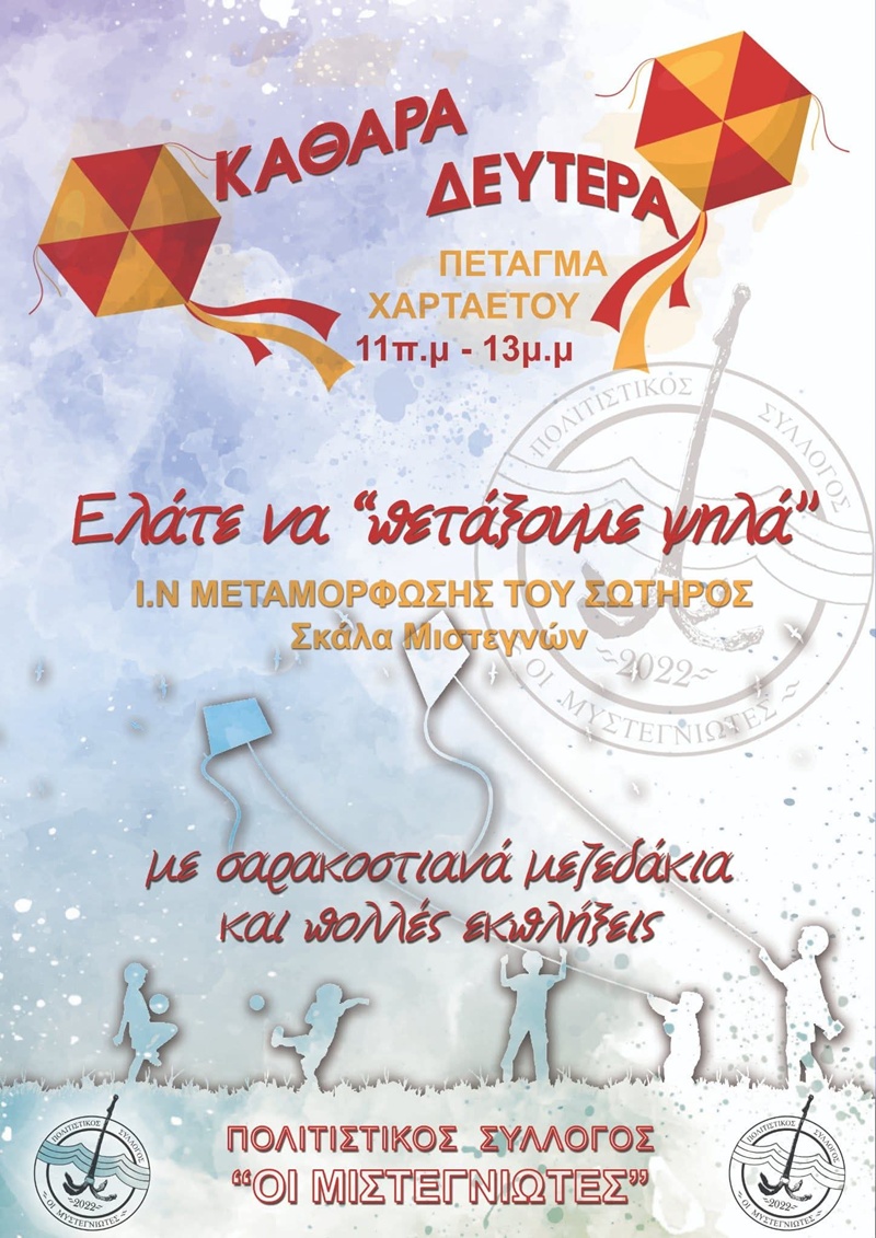 FB IMG 1771369773908