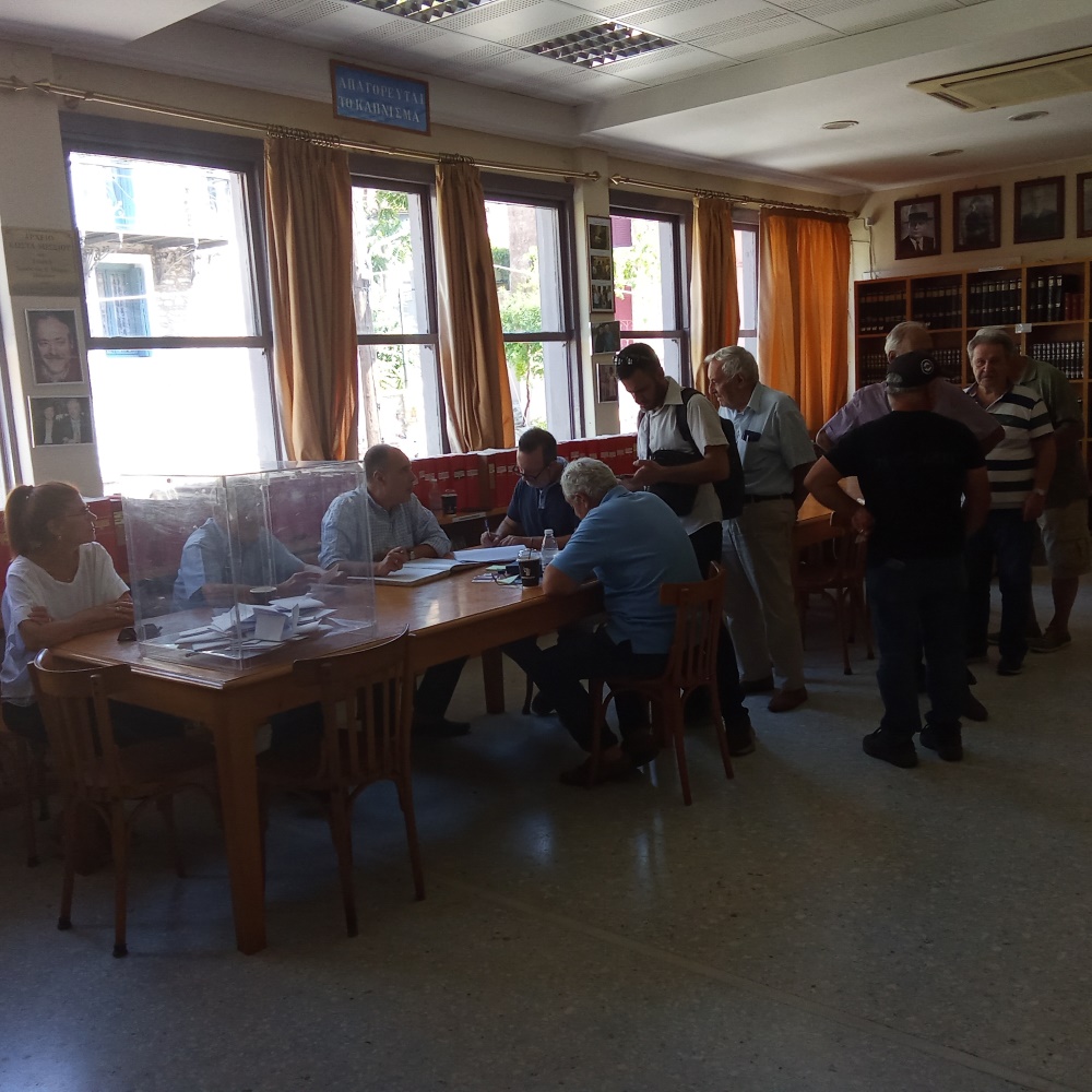 IMG 20250810 115428