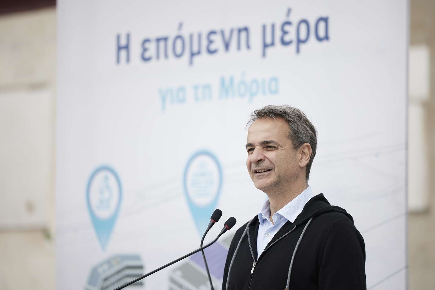 MITSOTAKIS 11