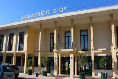 Ο Δήμος Χίου πήγε στο αυτόφωρο τον…εαυτό του