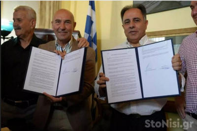 Λέσβος: Συμφωνία ειρήνης και φιλίας με 8 δεσμεύσεις από τους δημάρχους Μυτιλήνης και Σμύρνης