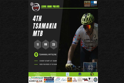 CyclingClub Lesvos:Παγκόσμια ημέρα Ποδηλάτου - &quot;4th Tsamakia MTB&quot; και παράλληλες δράσεις για παιδιά