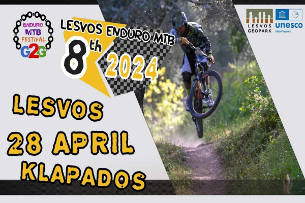 Ο 8ος αγώνας Ορεινής Ποδηλασίας Enduro είναι γεγονός!