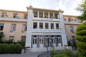 Μυτιλήνη: Επιτυχής επιχείρηση διάσωσης ασθενούς με οξύ στεφανιαίο σύνδρομο