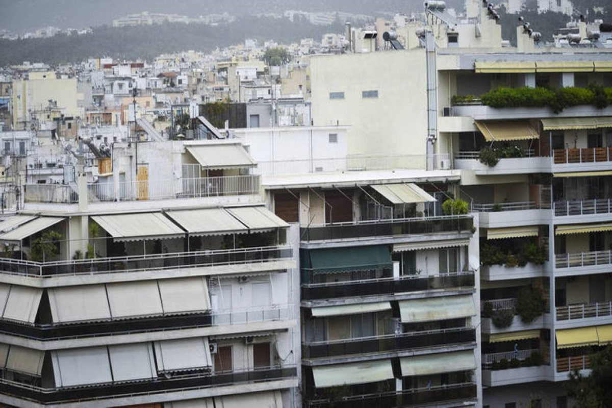 Κόστος στέγασης: Αρνητική πρωτιά για την Ελλάδα