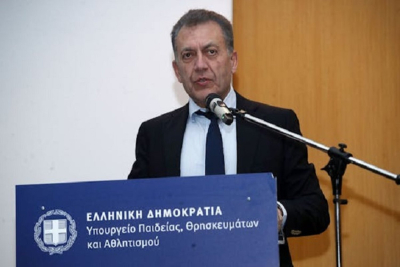 510.000€ από το Υπουργείο Αθλητισμού στη Δυτική Λέσβο