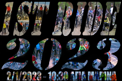 1st Ride, πρώτη ποδηλατική ορεινή περιπέτεια του 2023 από τον Ποδηλατικό Σύλλογο Λέσβου!