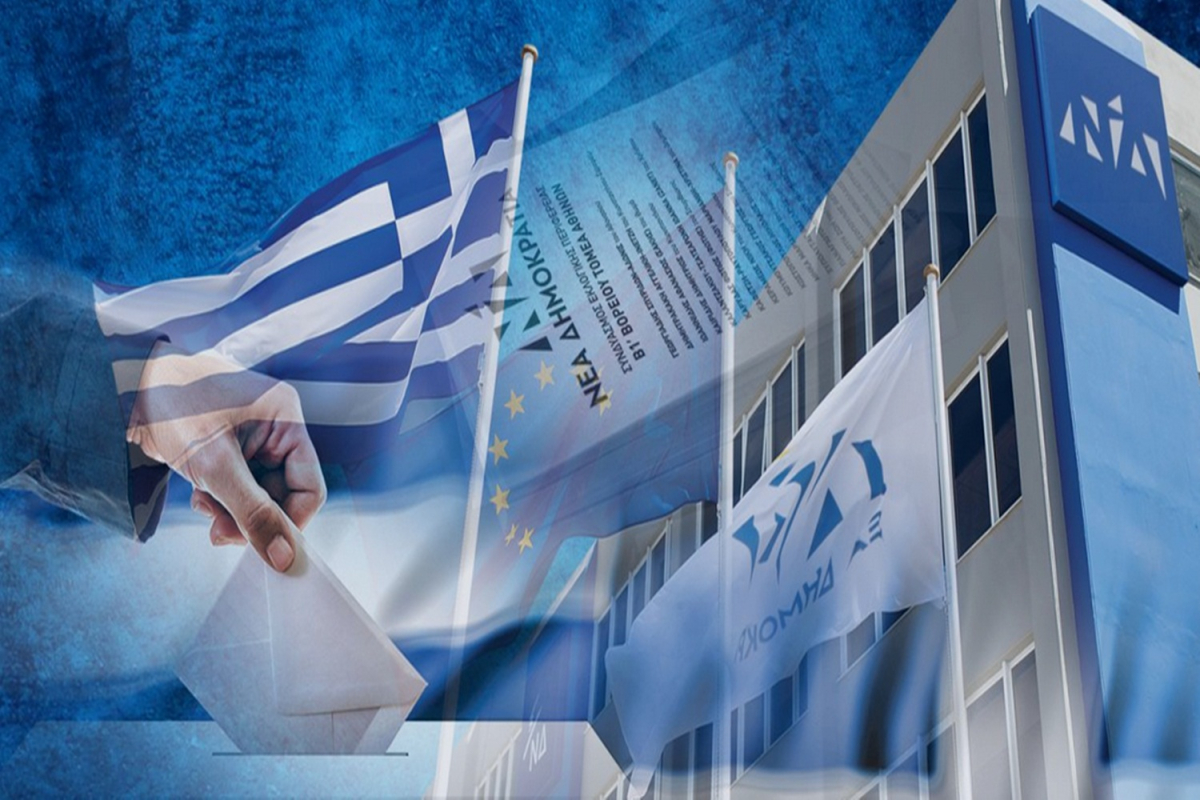 ΝΔ: Ανανεωμένα κατά 50% τα ψηφοδέλτια – Δείτε όλα τα νέα ονόματα