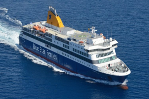 Έκπτωση 30% στα ακτοπλοϊκά για Λέσβο, Χίο, Σάμο, Ικαρία, Φούρνους από Blue Star και Hellenic Seaways