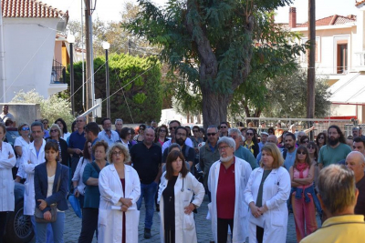 Συμμετέχει στην σημερινή πανυγειονομική απεργία η Ένωση Ιατρών Νοσοκομείου Λήμνου