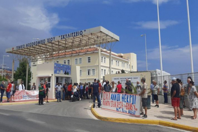 ΕΚΑΒ ή θάνατος – Οργή στη Χίο