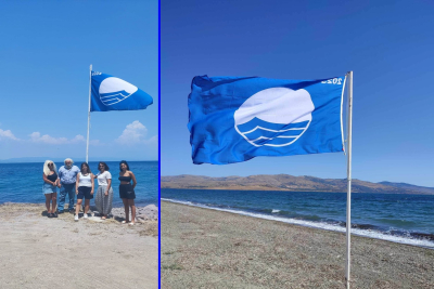 Έγινε η Έπαρση… Γαλάζιας Σημαίας σε 11 παραλίες του Δήμου Δυτικής Λέσβου!