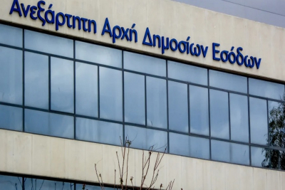 H Εφορία «βάζει χέρι» σε καταθέσεις, θυρίδες, επενδύσεις και ηλεκτρονικά πορτοφόλια