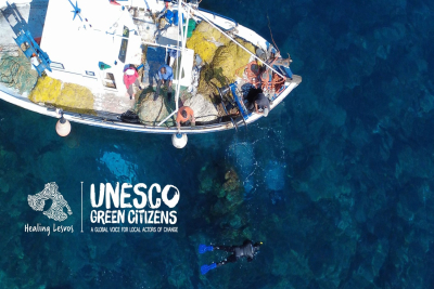 Η Healing Lesvos αναγνωρίζεται και αποτελεί μέρος της πρωτοβουλίας UNESCO Green Citizens