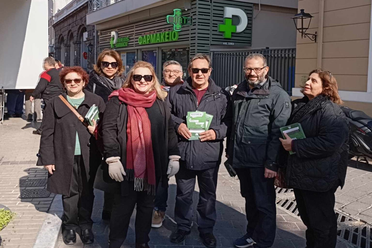 Εξόρμηση της ΝΕ Λέσβου ΠΑΣΟΚ - Κινήματος Αλλαγής στην αγορά της Μυτιλήνης