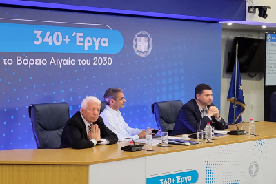 Περιοδεία Μητσοτάκη Μυτιλήνη: Επαίτης ο Μουτζούρης...