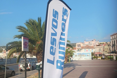 Εκλογή νέου Διοικητικού Συμβουλίου και Εξελεγκτικής Επιτροπής Lesvos Runners