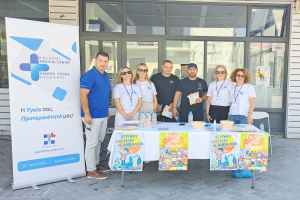 Ολοκλήρωση Δράσης ενημέρωσης για την προφύλαξη από τον ήλιο και τα μέτρα προστασίας από τον καύσωνα