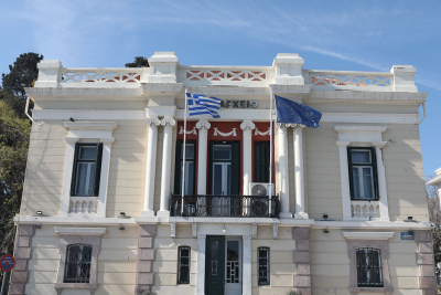 Συμβολικό «λουκέτο» στον Δήμο Μυτιλήνης στις 16 Δεκεμβρίου – Στήριξη στην κινητοποίηση της ΚΕΔΕ