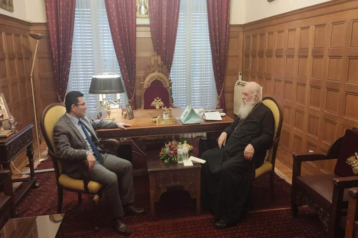 Μυτιλήνη: Συνάντηση Τσακύρη με Αρχιεπίσκοπο Αθηνών