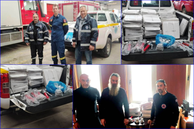 Δωρεά υλικών Πυρόσβεσης από τον Δήμο Δυτικής Λέσβου στην Πυροσβεστική και στους εθελοντές