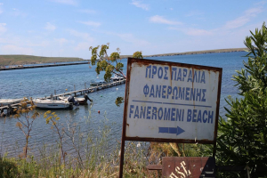 Πάνω από έξι τόνοι σκουπιδιών μαζεύτηκαν από τις ακτές της Λέσβου