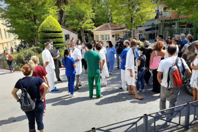 Σύλλογος εργαζομένων του Νοσοκομείου Μυτιλήνης: Απαιτούμε να αποσυρθεί τώρα το νομοσχέδιο