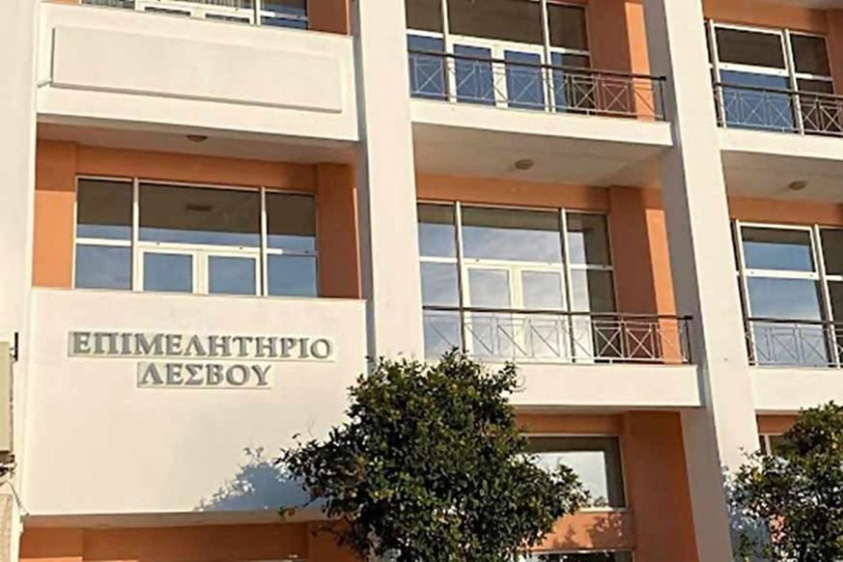 Δράσεις Βελτίωσης Δεξιοτήτων &amp; Επαγγελματικών Γνώσεων Εργαζομένων στη Λέσβο &amp; στη Λήμνο