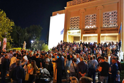 Μήνυμα νίκης στην κεντρική ομιλία Πανάγου Κουφέλου στο Δημοτικό Θέατρο Μυτιλήνης (pics)