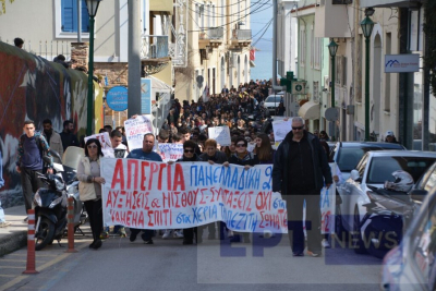 Χίος: Στη μνήμη των 57 η απεργιακή συγκέντρωση στην πλατεία Βουνακίου