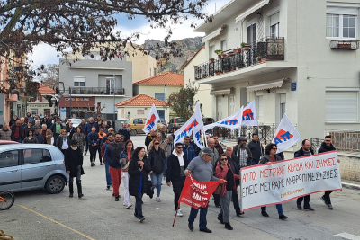 Μαζική η συμμετοχή στην γενική απεργία σήμερα στη Λήμνο