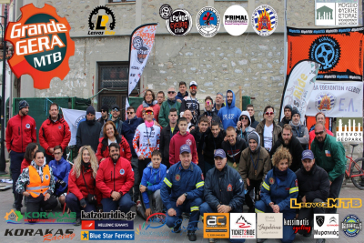 Ποδηλατικός Σύλλογος Λέσβου: Με μεγάλη επιτυχία ο αγώνας GRANDE GERA MTB XCP