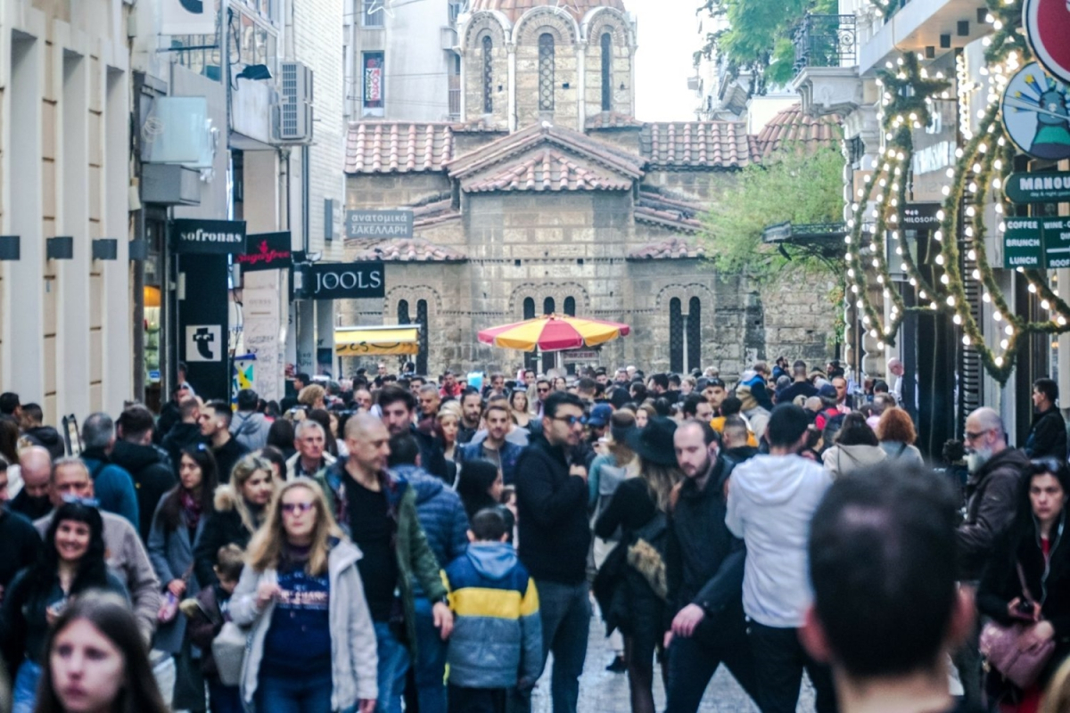 Για τους Έλληνες πρώτη εθνική απειλή είναι η Τουρκία και δεύτερη… οι Ηνωμένες Πολιτείες!