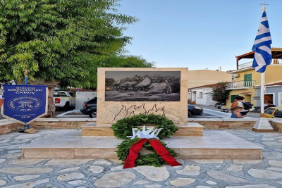 Σάμος: Τα αποκαλυπτήρια συμβολικού μνημείου υπέρ της μνήμης των ξεριζωμένων Ελλήνων της Μικρασιατικής Καταστροφής