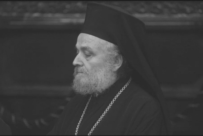 Στη Σάμο η εξόδιος ακολουθία του Πατριάρχη πρώην Ιεροσολύμων Ειρηναίου - Ψήφισμα Δήμου Ανατολικής Σάμου