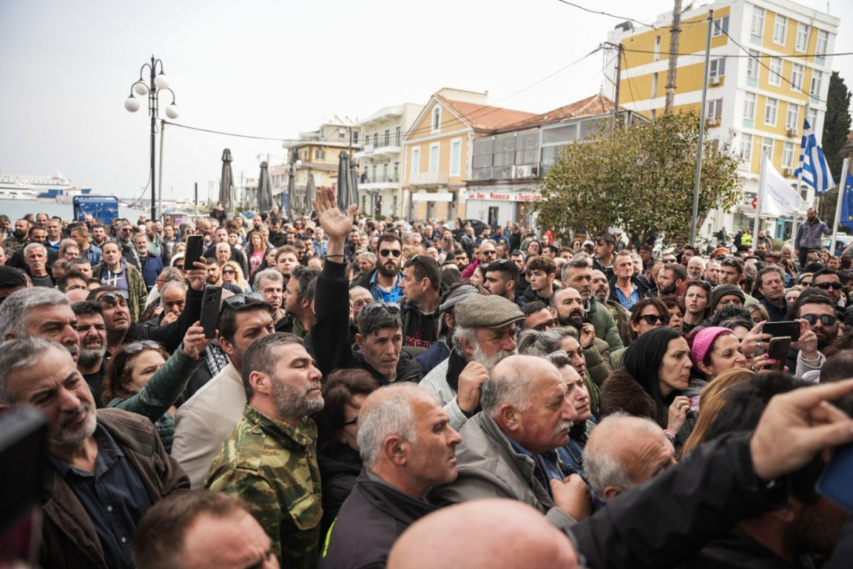 Λέσβος: Αναπτυξιακή αγωνία