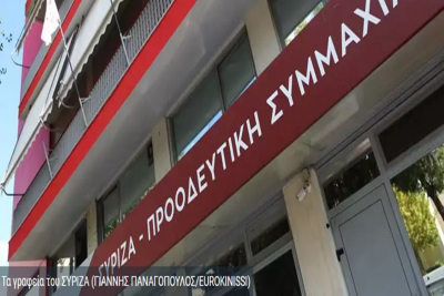 Εκλογές 2023: Ώρα ανακοινώσεων για τα ψηφοδέλτια του ΣΥΡΙΖΑ – Ποια ονόματα έχουν «κλειδώσει»