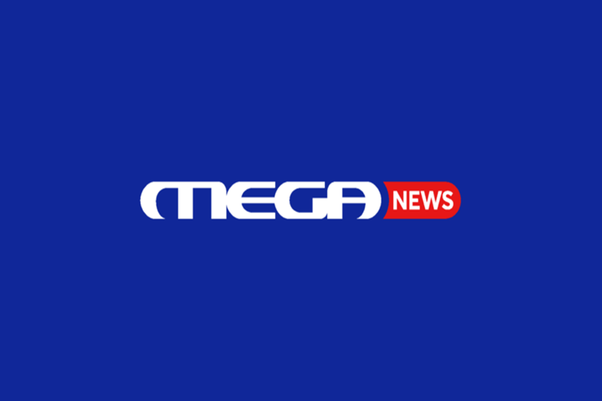 MEGA NEWS: Πρεμιέρα τη Δευτέρα για το αμιγώς ειδησεογραφικό κανάλι 24ωρης λειτουργίας