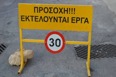 Χίος: Έκτέλεση εργασιών στην οδό Λεωφόρου Ενώσεως