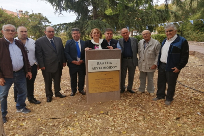 Ανανέωσαν τους όρκους φιλίας ο Δήμαρχος Δυτικής Λέσβου και η Δήμαρχος Λευκονοίκου Κύπρου (pics)