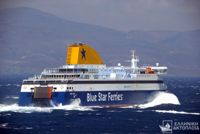 Απαγορευτικό απόπλου: Στο λιμάνι του Πειραιά θα παραμείνει δεμένο το Blue Star Myconos