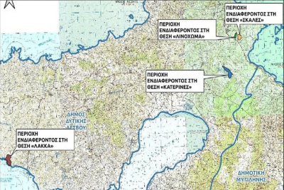 Εφ.Συν: Η Λέσβος επιβαρύνεται και με γιγαντιαία φωτοβολταϊκά