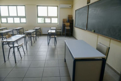 ΔΟΕ: Απεργούν οι δάσκαλοι στις 15 Φεβρουαρίου