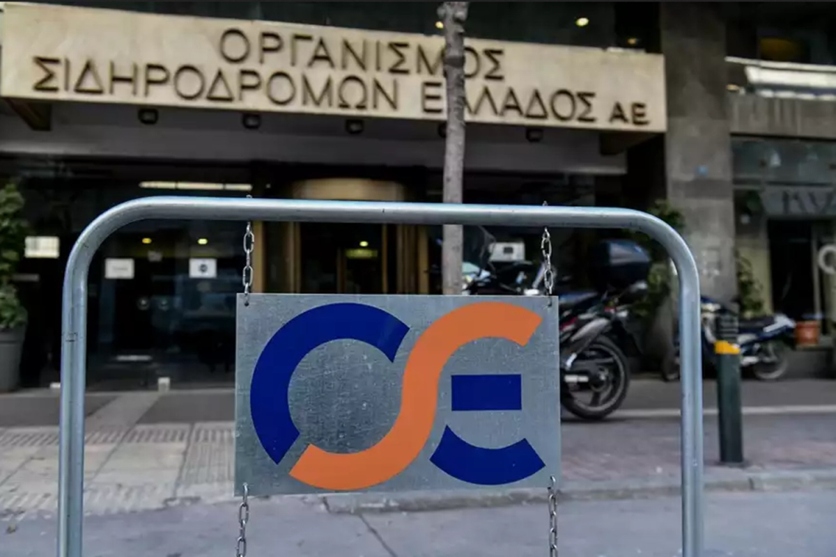 Τέμπη: Έφοδος της Ρυθμιστικής Αρχής Σιδηροδρόμων στα γραφεία του ΟΣΕ - Πήρε έγγραφα και ηχογραφημένες συνομιλίες