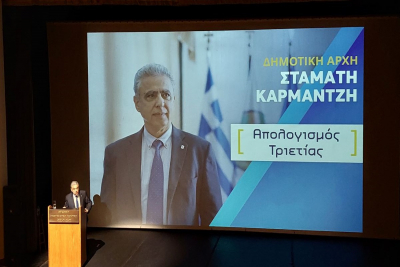 Ο απολογισμός της θητείας του Δημάρχου Χίου Σταμάτη Κάρμαντζη (vid)