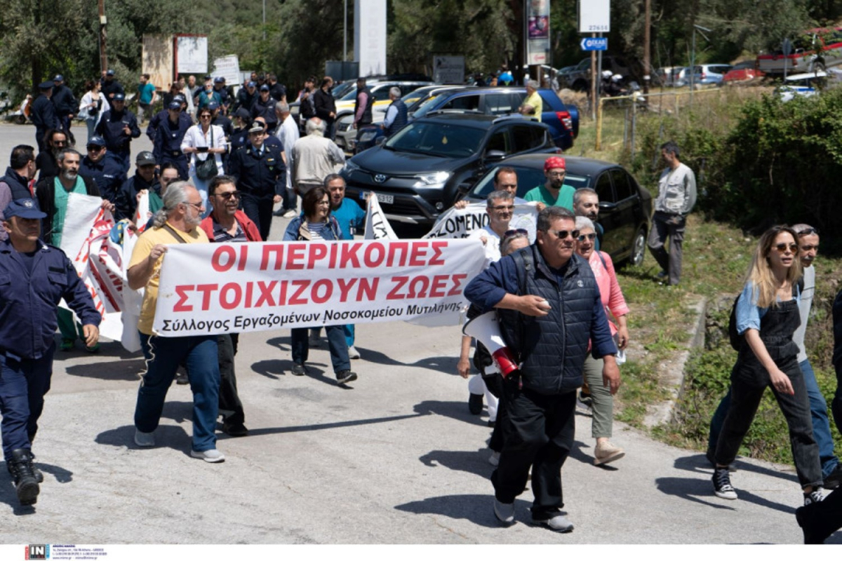 ΟΕΝΓΕ κατά Γεωργιάδη για τα γεγονότα της Λέσβου και τη χρήση αστυνομικής βίας