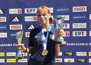 Λέσβος:Η Φιάσκα έκανε... περίπατο και σήκωσε το χρυσό!