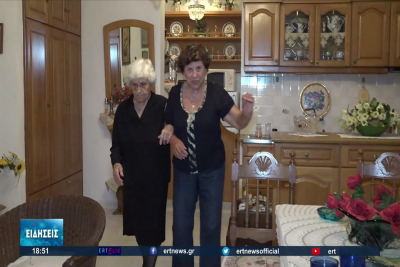 Σούπερ-γιαγιά 106 ετών στην Ικαρία αποκαλύπτει το μυστικό της μακροζωίας (vid)