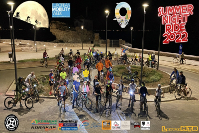 Λέσβος: Summer Night Ride με πολύ πετάλι, σουβλάκια και μπύρες! (vid)