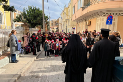 Χίος: Κάλαντα και ευχές στον Μητροπολίτη